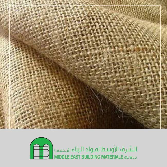 Hessian Cloth Middle East Building Materials Company